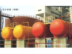 储油罐