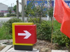 加油站室内外装饰